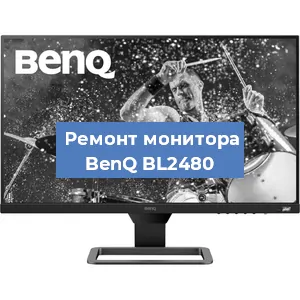 Замена конденсаторов на мониторе BenQ BL2480 в Ижевске